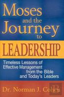 Moses And The Journey To Leadership