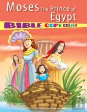 Moses The Prince Of Egypt
