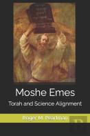 Moshe Emes