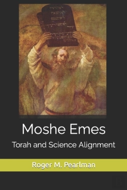 Bertrand.pt - Moshe Emes