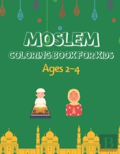 Moslem Coloring Book For Kids