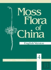 Moss Flora Of China, Volume 4 - Bryaceae To Timmiaceae