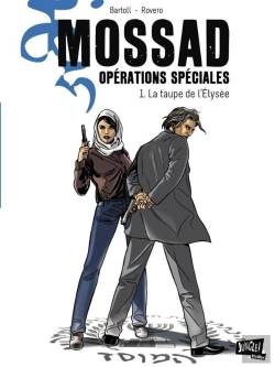 Bertrand.pt - Mossad