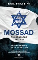Mossad