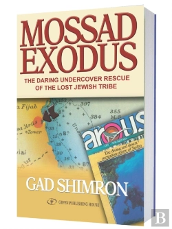 Bertrand.pt - Mossad Exodus