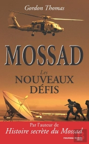 Mossad ; Les Nouveaux Défis