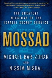 Mossad