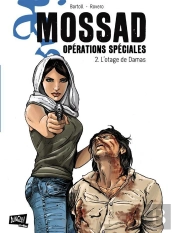 Mossad T.2