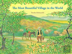Bertrand.pt - Most Beautiful Village In The World