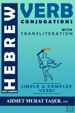 Bertrand.pt - Most Common Hebrew Verb Conjugations With Transliteration