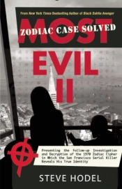 Most Evil Ii