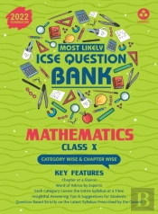 Most Likely Question Bank For Mathematics