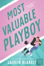 Most Valuable Playboy