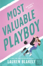 Most Valuable Playboy