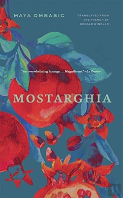 Bertrand.pt - Mostarghia