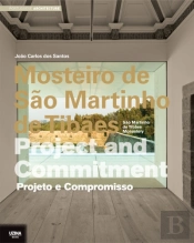 Mosteiro de São Martinho de Tibães