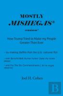 Mostly Mishegas