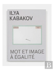 Mot Et Image À Égalité