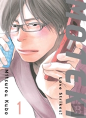 Moteki 1