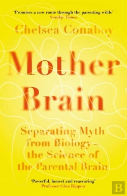 Bertrand.pt - Mother Brain