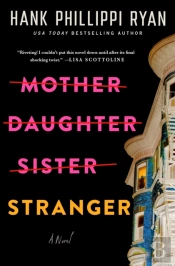 Mother Daughter Sister Stranger
