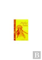 Mother India