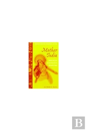 Mother India