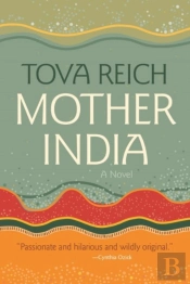 Mother India