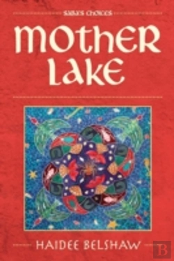 Bertrand.pt - Mother Lake