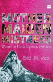Mother Maiden Mistress