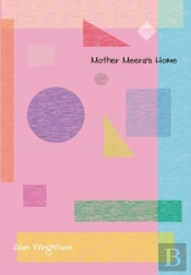 Mother Meera'S Home