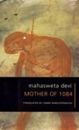 Mother Of 1084