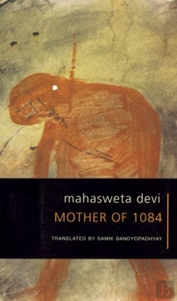 Bertrand.pt - Mother Of 1084