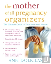 Mother Of All Pregnancy Organizers