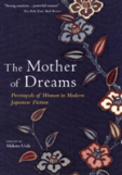 Mother Of Dreams