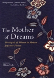 Mother Of Dreams