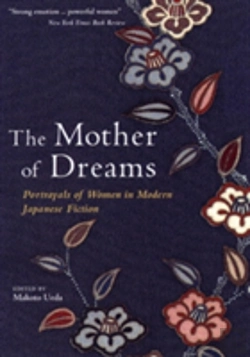 Bertrand.pt - Mother Of Dreams