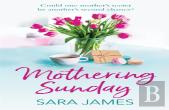 Mothering Sunday