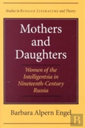 Mothers And Daughters
