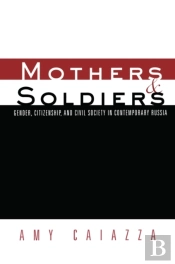 Mothers And Soldiers
