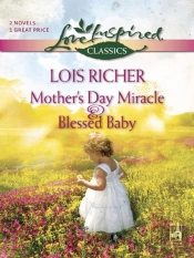 Mother'S Day Miracle And Blessed Baby