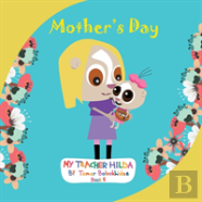 Mother'S Day
