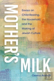 Mother'S Milk
