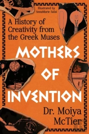 Mothers Of Invention