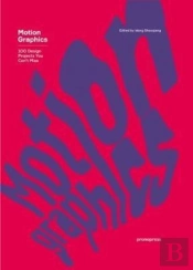 Motion Graphics