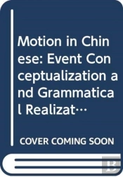 Motion In Chinese