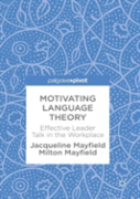 Motivating Language Theory