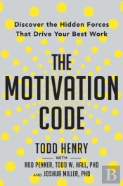 Motivation Code,The