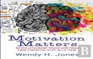 Motivation Matters