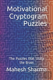 Motivational Cryptogram Puzzles